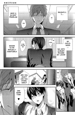 Page 30 of Makoto Nara Taberarete mo Ii yo | If it's Makoto, I don't mind being eaten