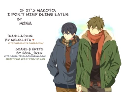 Page 38 of Makoto Nara Taberarete mo Ii yo | If it's Makoto, I don't mind being eaten