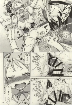 Page 21 of YuuYuu no Hoshigari Diet!