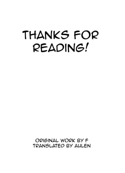 Page 21 of Ore ga Onna ni Natta Hi | The Day I Became a Girl