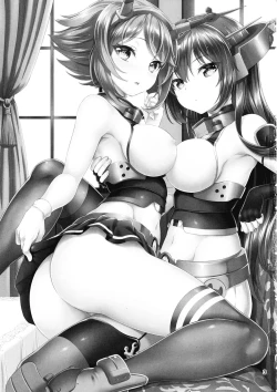 Page 3 of "Onee-san" ja Irarenai