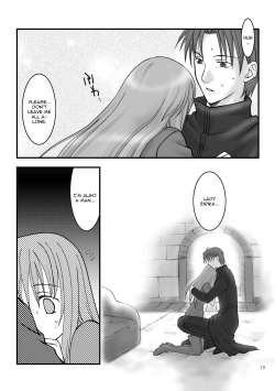 Page 17 of Hikari no Gogo mo, Hoshi no Yoru mo