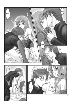 Page 19 of Hikari no Gogo mo, Hoshi no Yoru mo