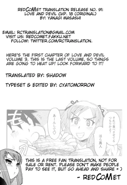 Page 28 of Renai Akuma 3 - Love and Devil