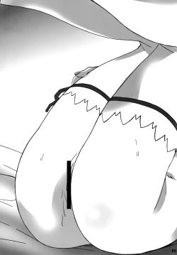 Page 25 of Amagi Magazine