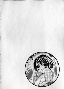 Page 26 of Kaikan Onna no Karada ni Natta Ore