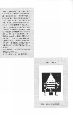 Page 21 of Golden Smile