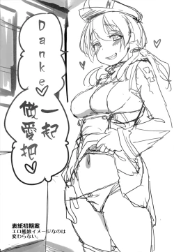 Page 24 of Danke Sex Shiyo