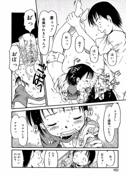 Page 162 of A, Chicchai ne