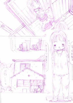 Page 176 of A, Chicchai ne