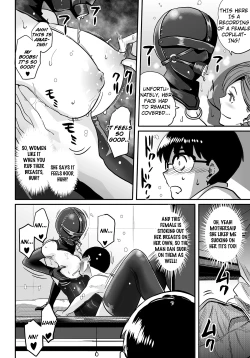 Page 176 of Hahaoya Shikkaku Elite Oyako no M Buta Netorare Tenraku Jinsei