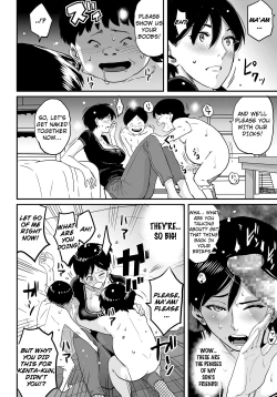 Page 230 of Hahaoya Shikkaku Elite Oyako no M Buta Netorare Tenraku Jinsei