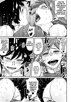 Page 264 of Hahaoya Shikkaku Elite Oyako no M Buta Netorare Tenraku Jinsei