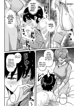 Page 287 of Hahaoya Shikkaku Elite Oyako no M Buta Netorare Tenraku Jinsei