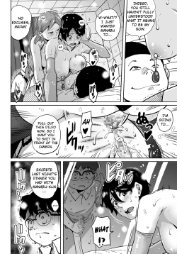 Page 370 of Hahaoya Shikkaku Elite Oyako no M Buta Netorare Tenraku Jinsei