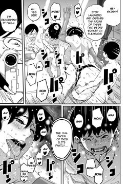 Page 411 of Hahaoya Shikkaku Elite Oyako no M Buta Netorare Tenraku Jinsei