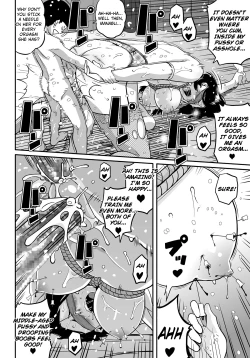 Page 475 of Hahaoya Shikkaku Elite Oyako no M Buta Netorare Tenraku Jinsei