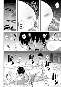 Page 94 of Hahaoya Shikkaku Elite Oyako no M Buta Netorare Tenraku Jinsei