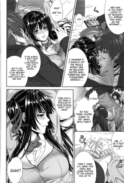 Page 12 of Soukan Twins | Incest Twins