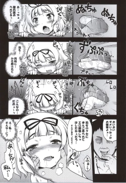 Page 10 of Ochi Usa