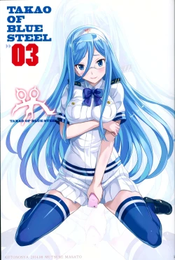 Page 2 of TAKAO OF BLUE STEEL 03