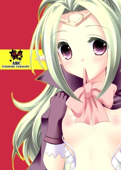 Page 40 of Kozukuri suru no!