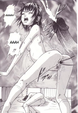 Page 15 of My Little Brother