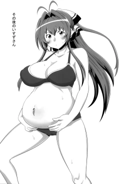 Page 25 of Kanbi Sento Uru Park