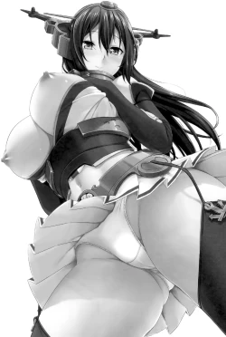 Page 3 of Senkan Tall Girl