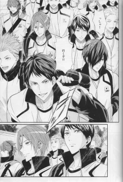 Page 67 of Minasoko no Blue Fish