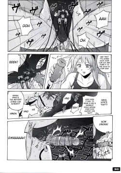 Page 28 of Pitapita kyouei mizugi 3