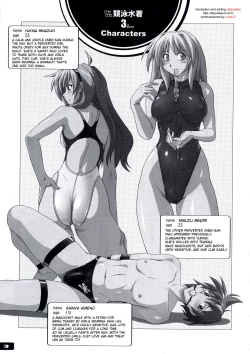 Page 2 of Pitapita kyouei mizugi 3