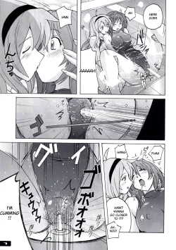 Page 6 of Pitapita kyouei mizugi 3