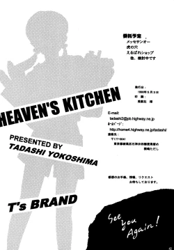 Page 41 of Heaven's Kitchen