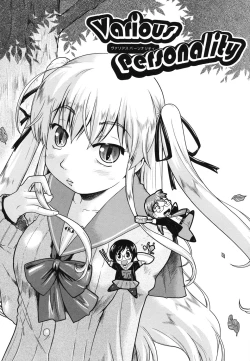 Page 113 of SapoGirls are Waiting for Support