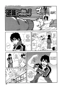 Page 80 of Super Monzetsu Mega Bitch Ch. 1-4