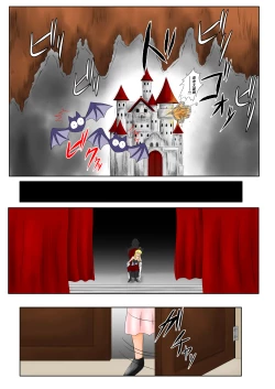 Page 28 of The Tales of Tickling vol.5