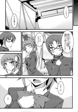 Page 12 of Harmonize!