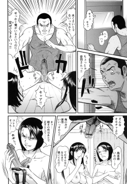 Page 129 of Raspberry