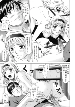 Page 16 of Raspberry