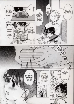 Page 4 of Sweet Cream ch04 - Sweet Midnight Snack