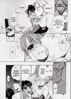 Page 6 of Sweet Cream ch04 - Sweet Midnight Snack