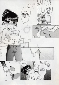 Page 7 of Sweet Cream ch04 - Sweet Midnight Snack