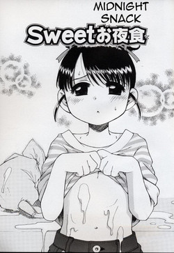 Download Sweet Cream ch04 - Sweet Midnight Snack