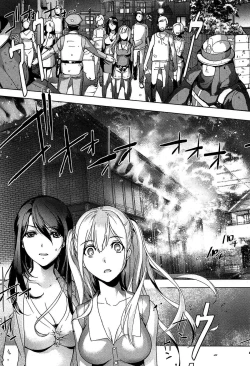 Page 165 of Koi Kano x Ai Kano 1