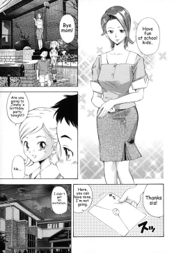Page 1 of Shitto / Grounded