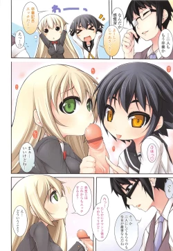 Page 4 of Sensei to Issho