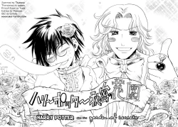 Page 2 of Harry to Himitsu no Kaenp1