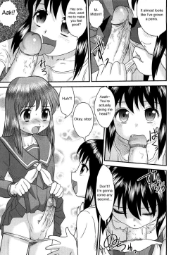 Page 134 of Doutei Jirushi