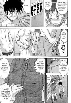 Page 184 of Doutei Jirushi